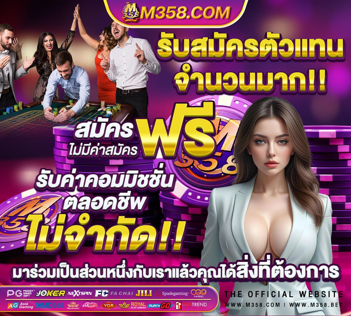 เช็คเข้าบัญชี กี่วันถอนได้ ออมสิน